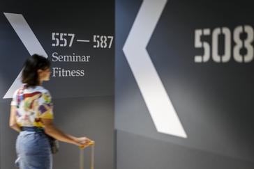 ARCOTEL AQ Wien | Wien | Gallery 12